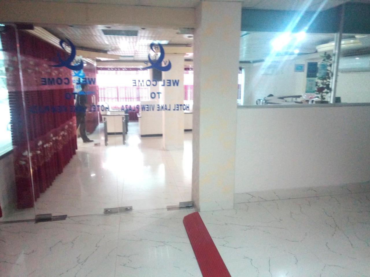 Hotel Lake View Plaza Dhaka Exterior photo
